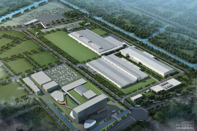 上海通用凯迪拉克工厂及泛亚汽车技术中心奠基